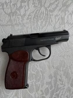Травматический пистолет МР-79-9ТМ (ПМ)