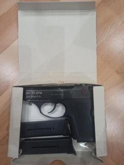 Травматический пистолет МР-78-9ТМ в Москве