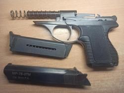 Травматический пистолет МР-78-9ТМ в Москве