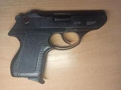Травматический пистолет МР-78-9ТМ в Москве