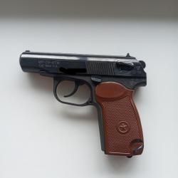 Травматический пистолет МР-79-9ТМ