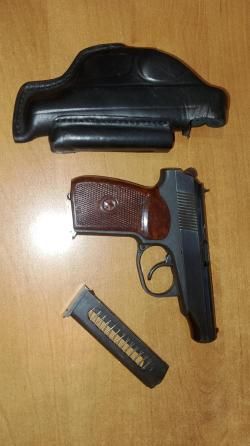 Травматический пистолет МР-79-9ТМ