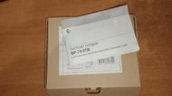 Травматический пистолет МР-79-9ТМ