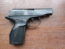 Травматический пистолет МР 79 9ТМ