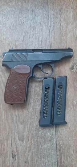 Травматический пистолет МР-79-9ТМ