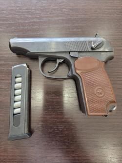 Травматический пистолет МР-79-9ТМ
