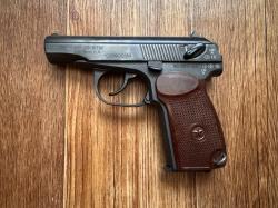 Травматический пистолет МР-79-9ТМ