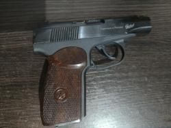 Травматический пистолет МР-80-13Т кал 45 RUBBER