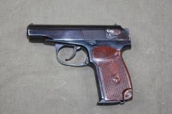 Травматический пистолет МР-80-13Т калибр 45 RUBBER 2021 год