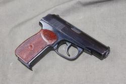 Травматический пистолет МР-80-13Т калибр 45 RUBBER 2021 год