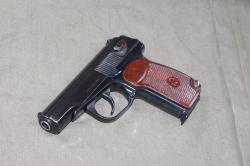 Травматический пистолет МР-80-13Т калибр 45 RUBBER 2021 год