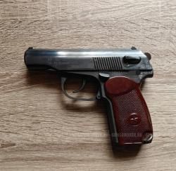 Травматический пистолет МР 80 13Т (ОООП)