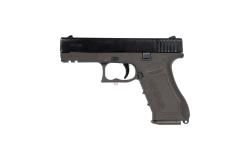 Травматический пистолет ОООП Fantom Gen2 кал. 9 P.A. 