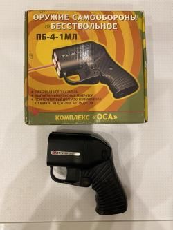 Травматический пистолет ОСА ПБ-4-1 МЛ 