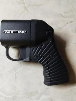 Травматический пистолет Оса ПБ-4-1 с лазерным прицелом. 