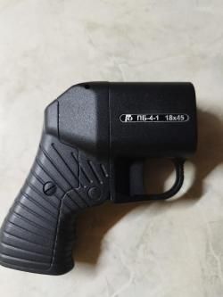 Травматический пистолет Оса ПБ-4-1 с лазерным прицелом. 