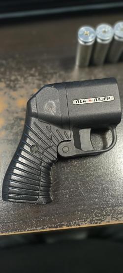 Травматический пистолет ОСА ПБ-4-1МЛ 18х45