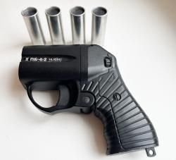 Травматический пистолет ОСА ПБ-4-2 18,5х55