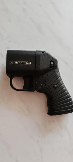 Травматический пистолет оса