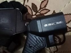 Травматический пистолет ОСА