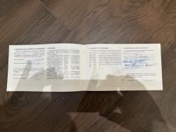 Травматический пистолет P226T TK-Pro 10x28 (Cerakote Silver)