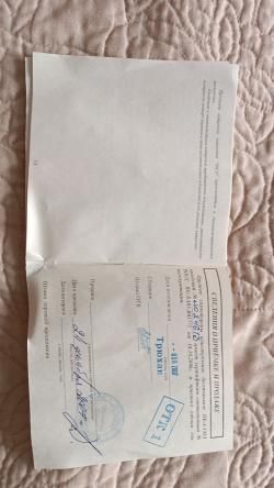 Травматический пистолет ПБ 4-1 МЛ, Лазер