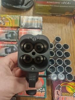 Травматический пистолет ПБ-4-1 МЛ ОСА 18х45 с ЛЦУ