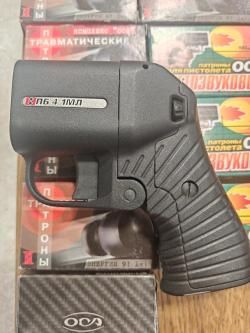 Травматический пистолет ПБ-4-1 МЛ ОСА 18х45 с ЛЦУ