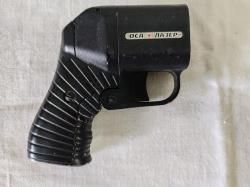 Травматический пистолет ПБ-4-1МЛ "Оса" к.18х45 с ЛЦУ