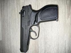 Травматический пистолет ПМ-17Т