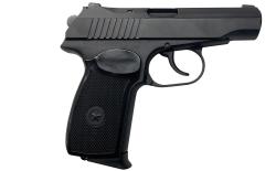 Травматический пистолет PM PRO 45