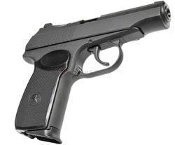 Травматический пистолет PM PRO 9