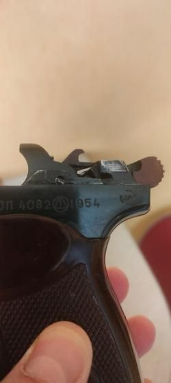 Травматический пистолет ПМ-Т