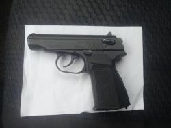 Травматический пистолет ПМ17Т