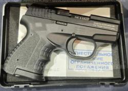 Травматический пистолет ШАРК, калибр 9 РА, производство Турция. Магазин на 6(+1) патронов.