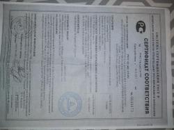 Травматический пистолет Шарк