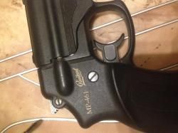 Травматический пистолет «Стражник» МР-461 калибр 18*45