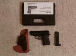 Травматический пистолет Streamer, 9 мм Р.А.