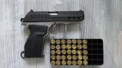 Травматический пистолет Стрела М454 Rubber