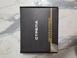 Травматический пистолет Стрела М9Т