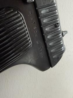 Травматический пистолет ТТ - МР 81