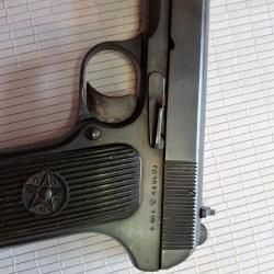 Травматический пистолет ТТ лидер 10х32 Т 