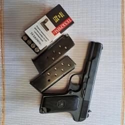 Травматический пистолет ТТ лидер 10х32 Т 