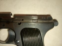 Травматический пистолет ТТ Лидер