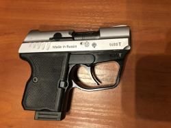 Травматический пистолет Wasp Grom 9mm