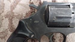 травматический пистолет