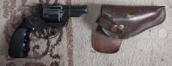 травматический пистолет