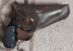 травматический пистолет