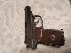 Травматический ПМ 79 9т