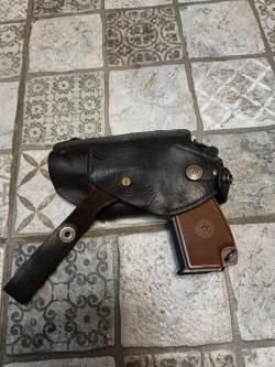 Травматический ПМ МР-79-9ТМ